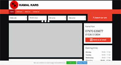 Desktop Screenshot of kamalkars.co.uk