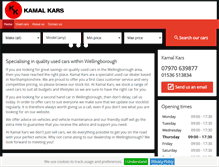 Tablet Screenshot of kamalkars.co.uk